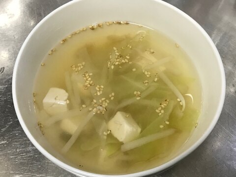 牛肉だしの素使用 簡単 もやしとキャベツのスープ レシピ 作り方 By カムランママ 楽天レシピ 牛肉だしの素使用 簡単 もやしとキャベツのスープ レシピ 作り方 By カムランママ 楽天レシピ
